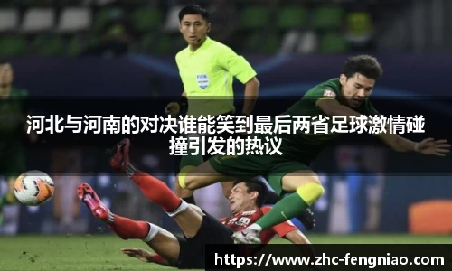 蜂鸟电竞平台